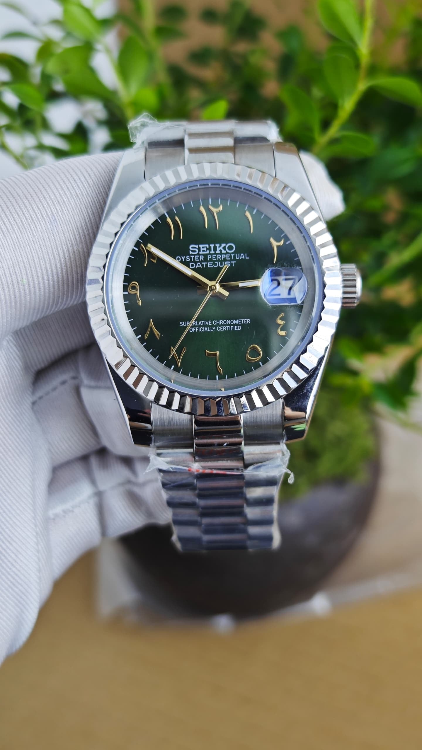 Seiko Mod Datejust "Green & Gold Roman"